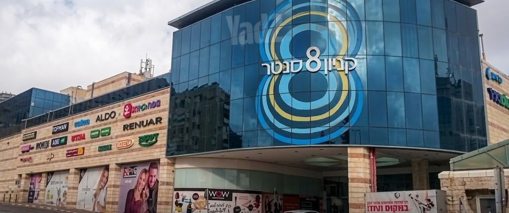 טשרניחובסקי 4