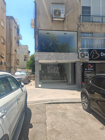 קרן היסוד 