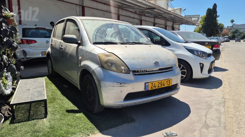 מודעת רכב דייהטסו סיריון