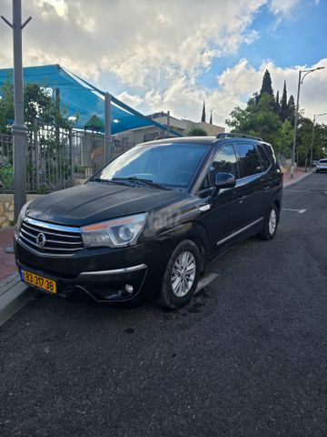 מודעת רכב סאנגיונג רודיוס