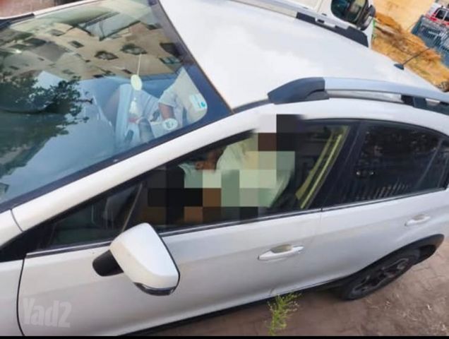 XV Premium אוט׳ 1.6 (114 כ״ס) [2016-2019]
