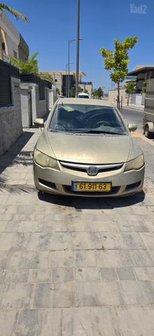 מודעת רכב הונדה סיוויק