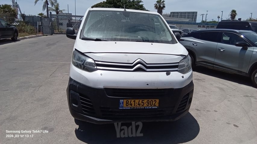 מודעת רכב סיטרואן ג'אמפי