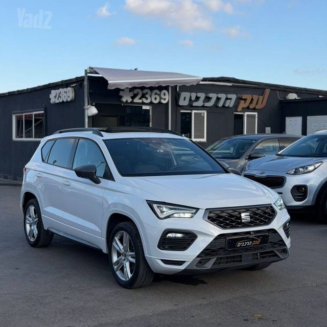 מודעת רכב סיאט אטקה
