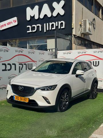 מודעת רכב מאזדה CX-3