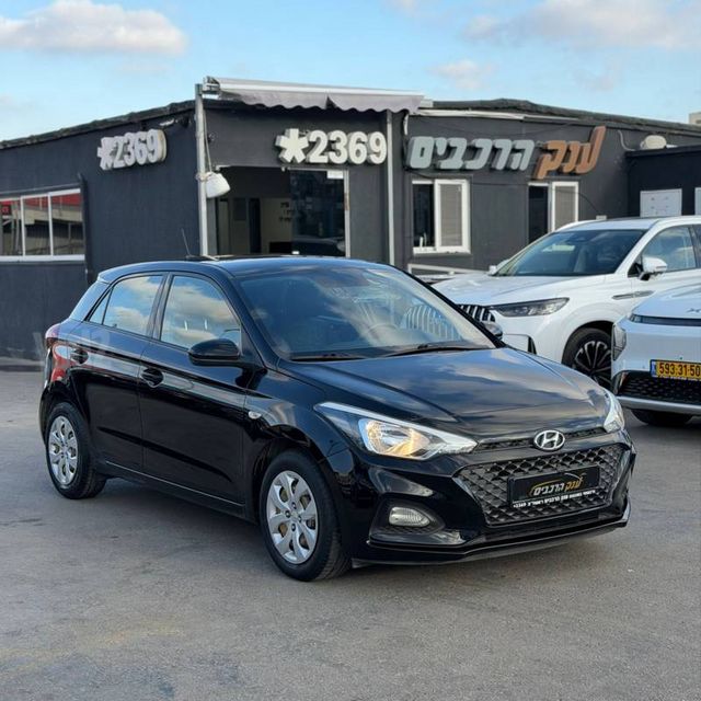 מודעת רכב יונדאי i20