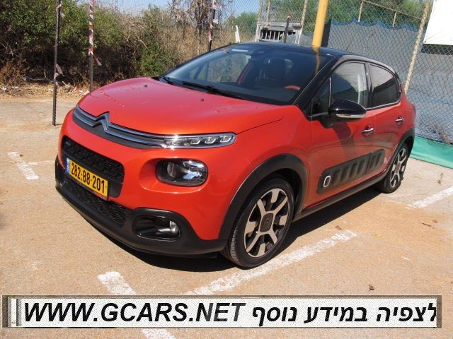 מודעת רכב סיטרואן C3