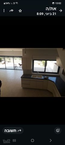 דירת גן למכירה בירושלים — 4