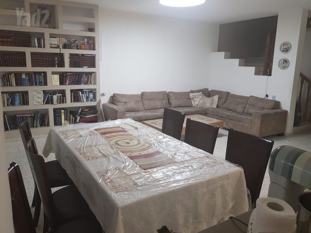 התקווה 2