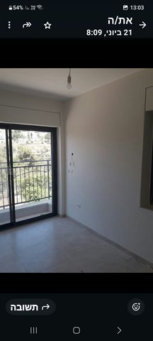 דירת גן למכירה בירושלים — 2