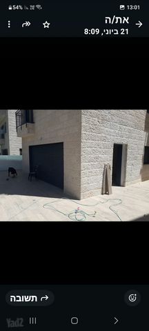 דירת גן למכירה בירושלים — 5