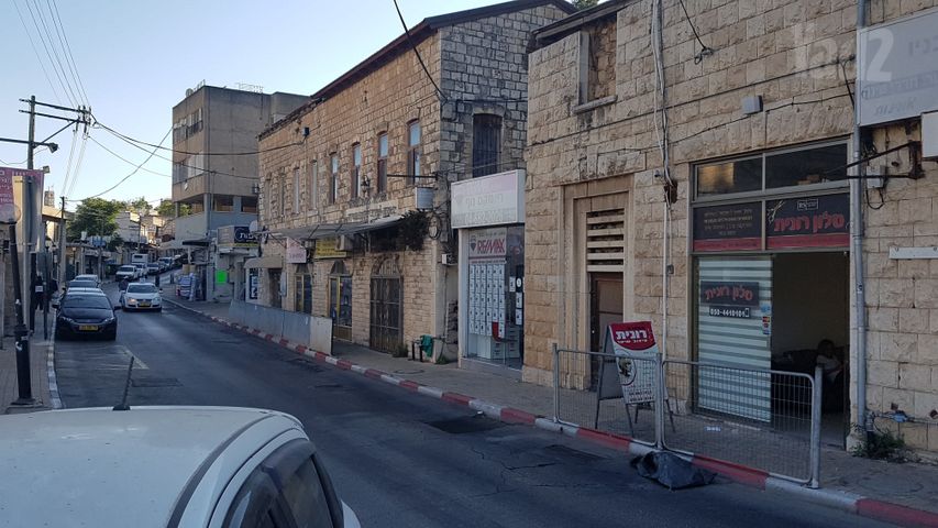 ירושלים 131