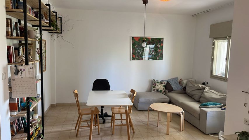 שדרות ירושלים 138