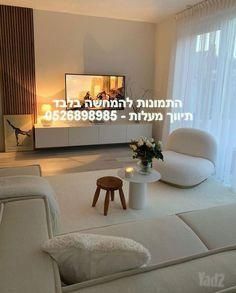 טאגור 1