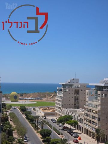 סיטרין 