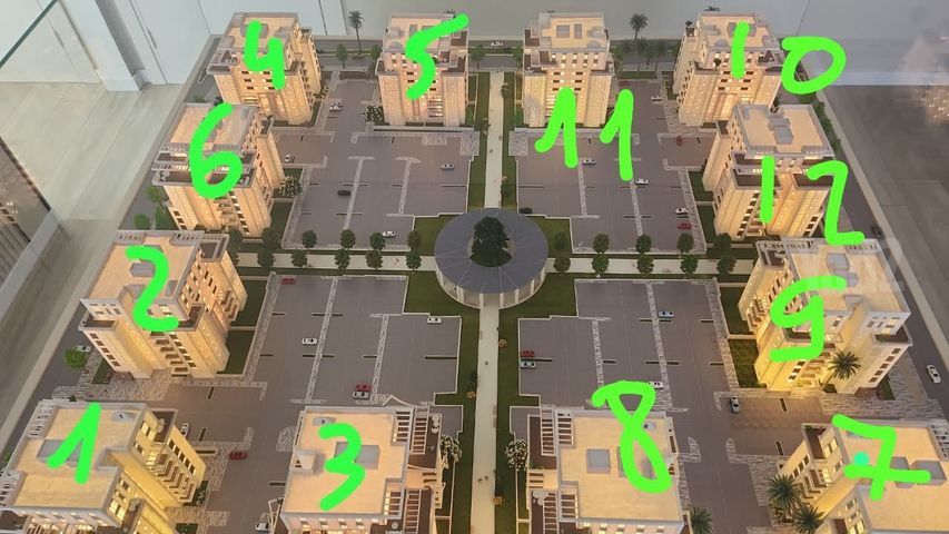 נחל אמציהו 1