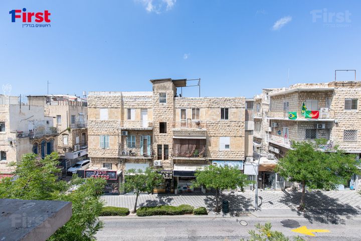הרצל