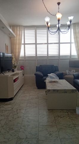 גרין ועם