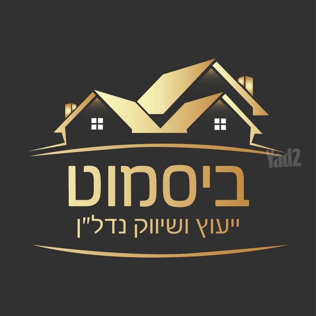 נחל קדרון 