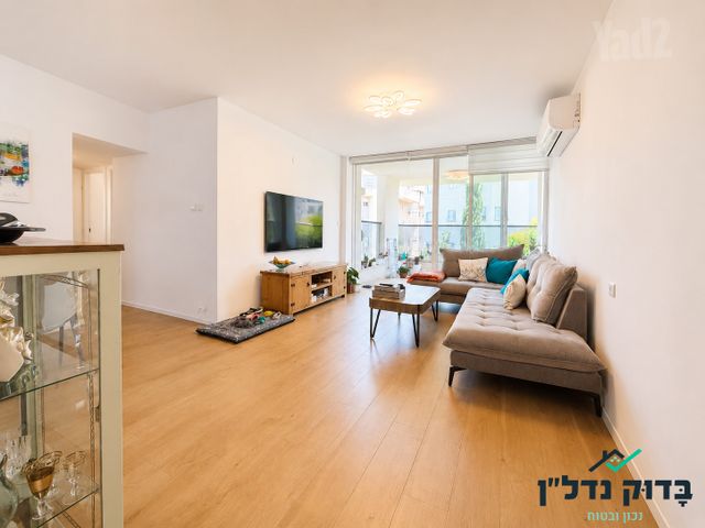בן גוריון