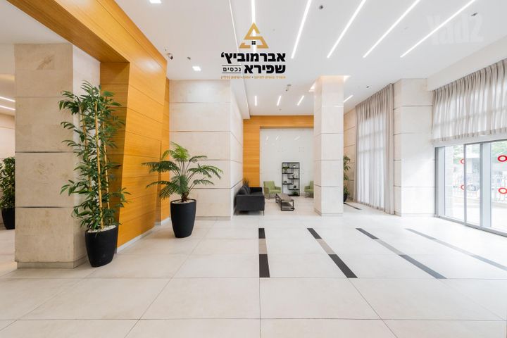 שניר 5