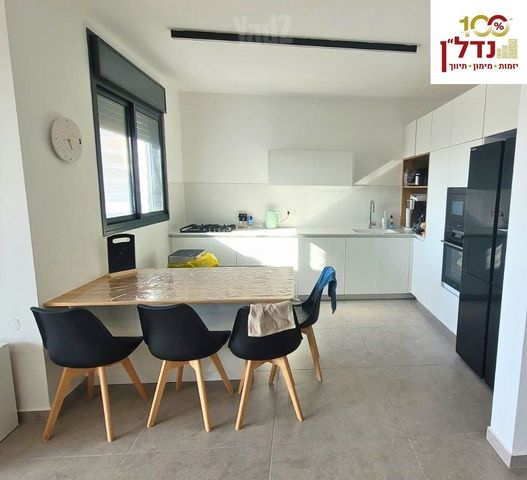 שדרות לכיש 