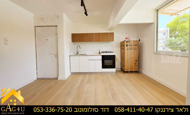 דרך חטיבת גולני 