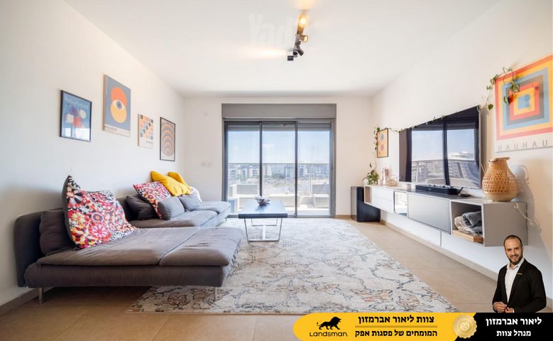 נלי זקס 13