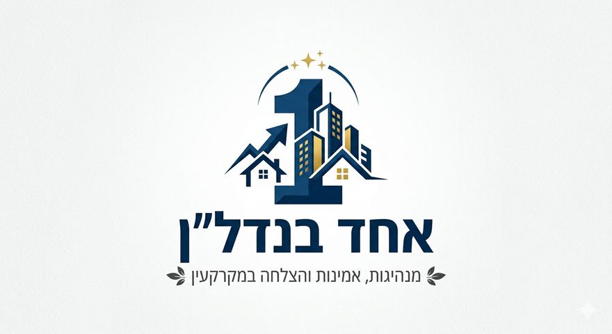 סעדיה גאון 