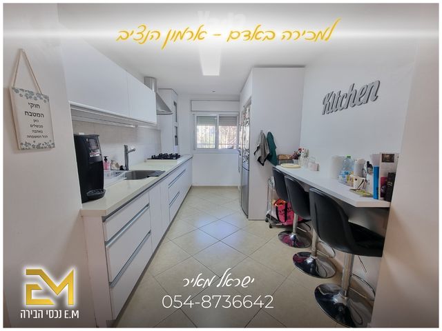 דירה למכירה בירושלים (תיווך) — 2