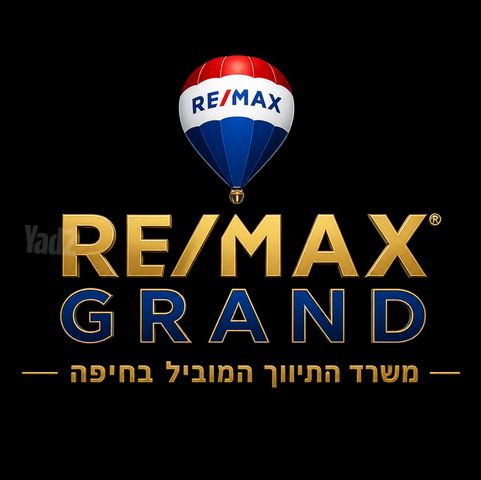 טבריה 