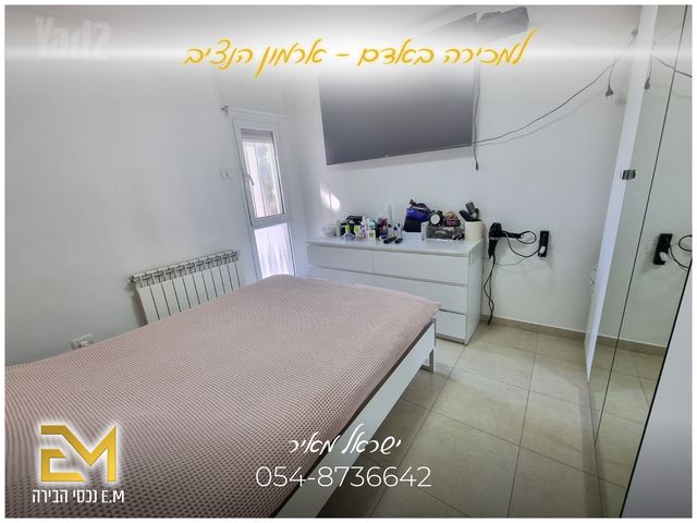דירה למכירה בירושלים (תיווך) — 5
