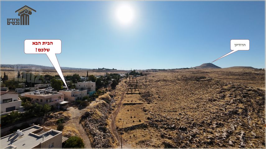 בית פרטי/ קוטג'