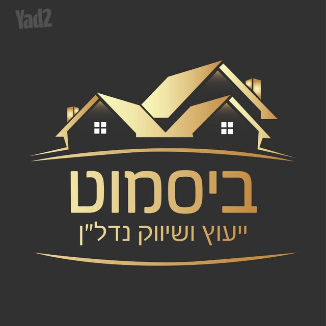 פארק הנחל