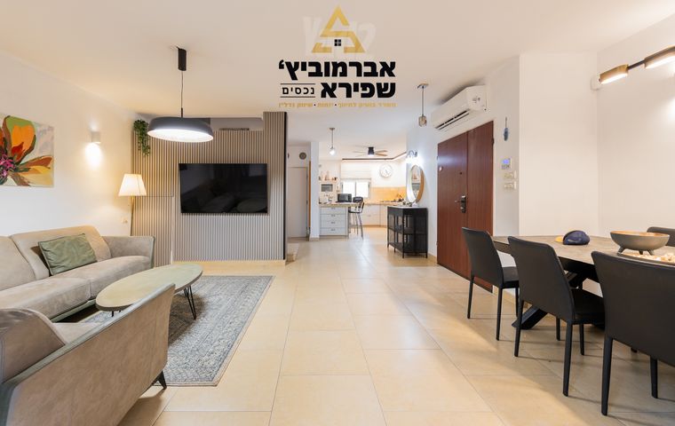 בית פרטי/ קוטג'