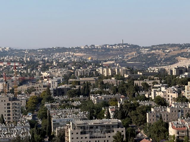 דירה, ארנונה, ירושלים