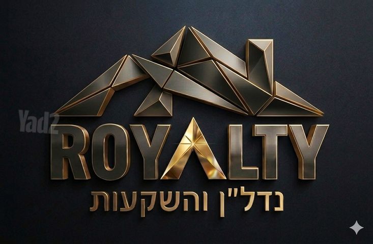 נאדין גורדימר 
