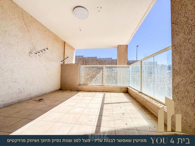 התאנה 