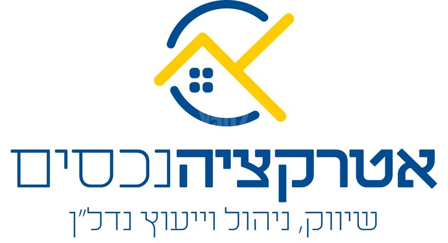 מחסן