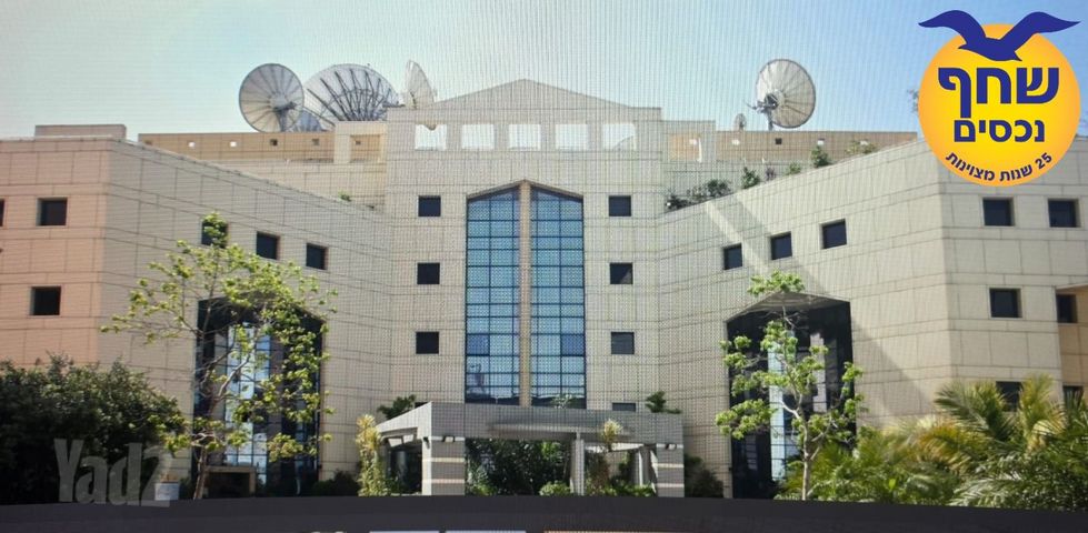 מודעת נכס, יגיע כפיים, פארקטק פתח תקווה / אזור תעשייה קרית אריה, פתח תקווה