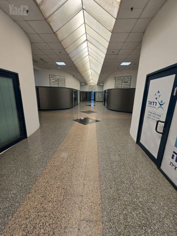 שדרות ההסתדרות 25