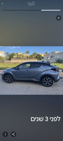 מודעת רכב טויוטה C-HR