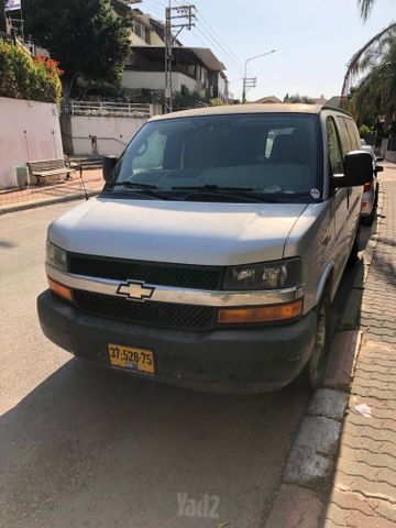 מודעת רכב שברולט סוואנה