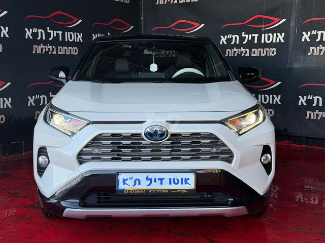 מודעת רכב טויוטה RAV4