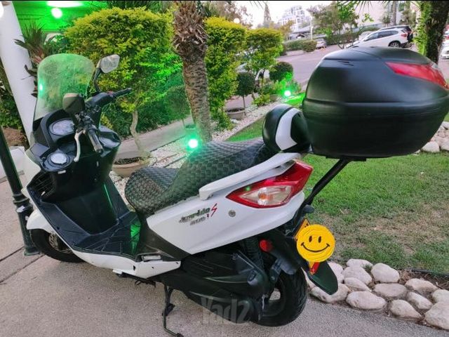מודעת רכב סאן יאנג ג'וי רייד 200