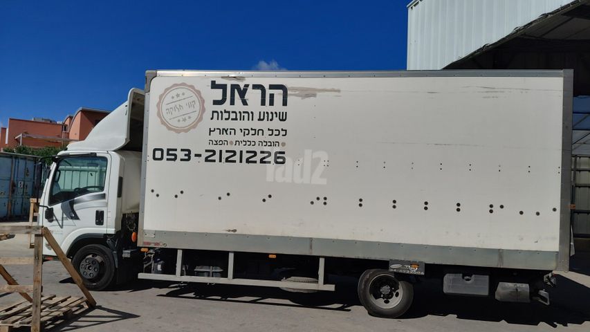 מודעת רכב איסוזו