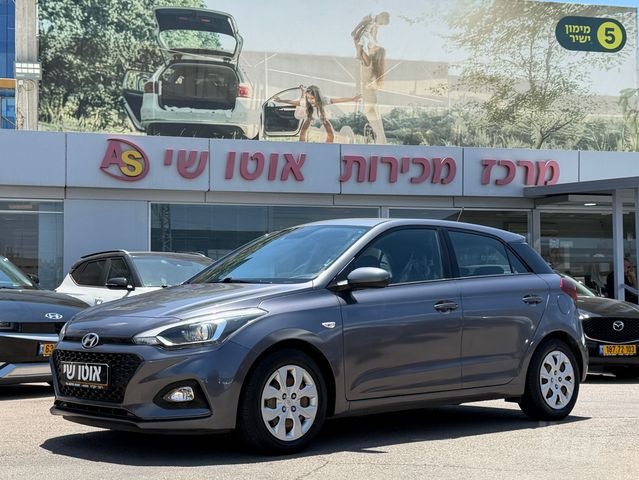 מודעת רכב יונדאי i20