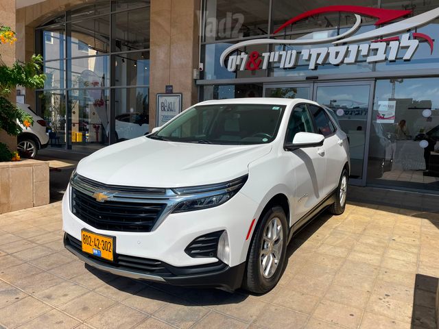 מודעת רכב שברולט אקווינוקס