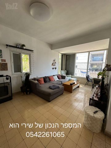 סנהדרין 1