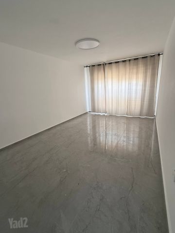 ההגנה 745
